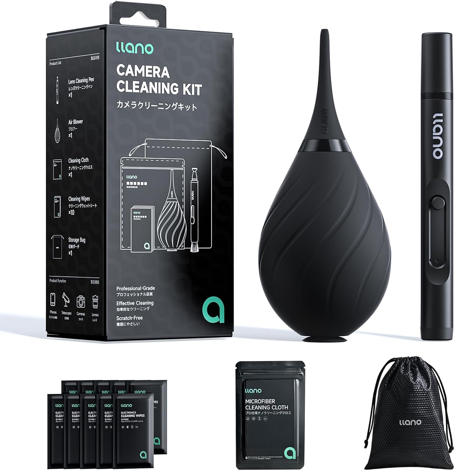 5-in-1 Camera Lens Cleaning Kit with Blower and Wipes